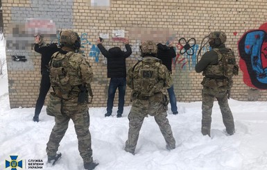 В Киевской области разоблачили ячейку террористической организации ИГИЛ