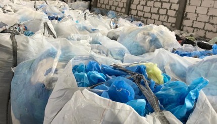 В двух областях Украины нашли свалки эпидемически опасных медицинских отходов