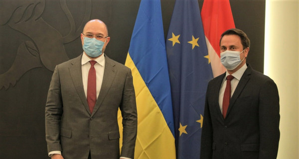Украина намерена сотрудничать с Люксембургом в IT-сфере и космической отрасли