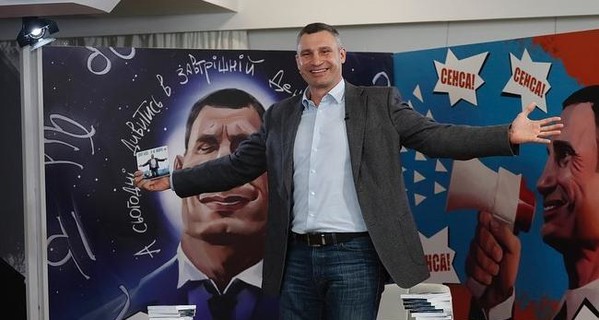 Украинские политики в TikTok: что выкладывают Кличко, Ляшко, Гончаренко