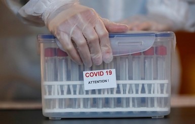 Вакцины от коронавируса Pfizer будут доставлять из Киева в регионы замороженными