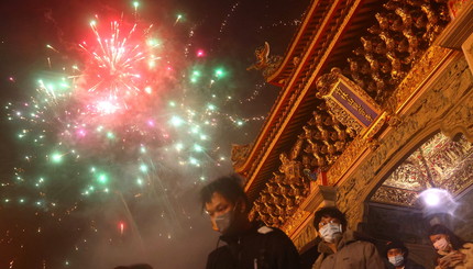 В Китае наступил Новый год