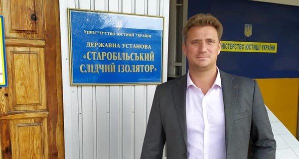 Адвоката Валентина Рыбина зарегистрировали кандидатом в нардепы от 