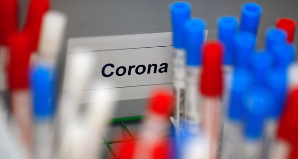 ЕС запустит программу по изучению мутаций коронавируса