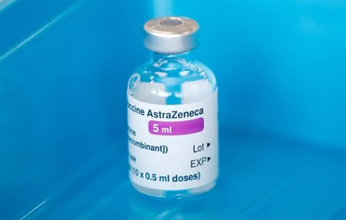 В Украине подали на регистрацию вакцину от коронавируса AstraZeneca