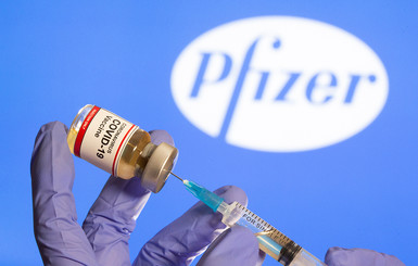 Pfizer подала документы на регистрацию вакцины от коронавируса в Украине