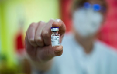 В Украине заработал портал по вакцинации от COVID-19 