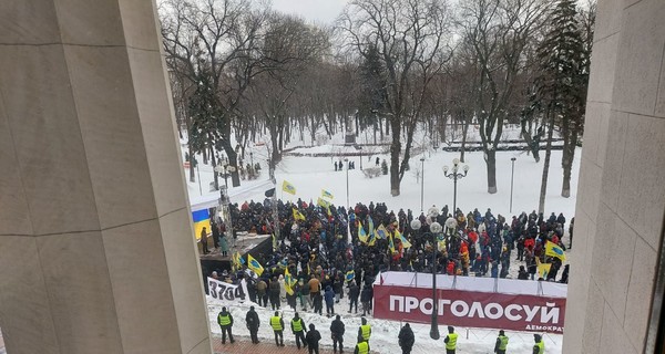 Рада поддержала новый закон о 