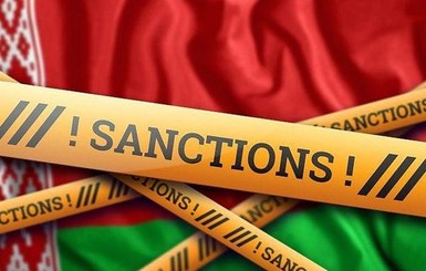 Беларусь из-за санкций хотят не пустить на Евровидение