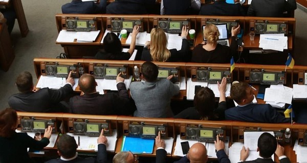 Планы Рады: Отчет правительства по евроинтеграции и кешбек за завышенную 