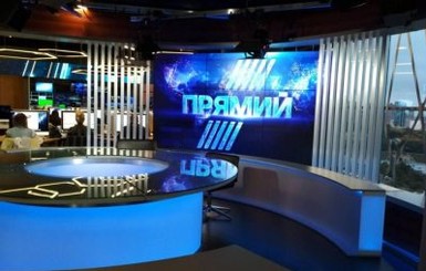 У Зеленского заявили, что закрывать телеканал Прямой не планировали