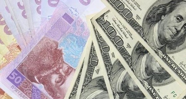 Курс валют на сегодня: доллар и евро пошли вверх