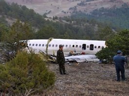 В Чили разбился пассажирский самолет 