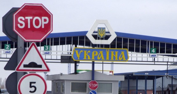 Украина с сентября запретит въезд авто с приднестровскими номерами