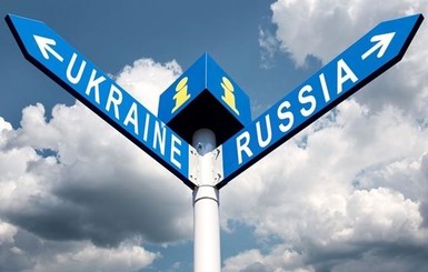 В Украине назвали условие: что должна признать Россия для начала урегулирования конфликта на Донбассе
