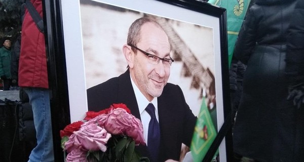 Харьковский горсовет признал факт смерти Кернеса по требованию Рады