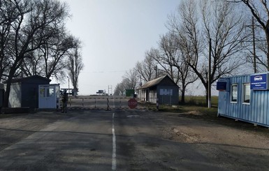Молдова открыла пункт пропуска на границе с Одесской областью, закрытый почти год назад 