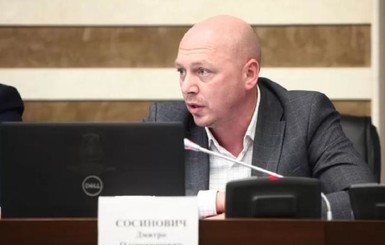 Заместителем председателя ГФС в Днепропетровской области могут назначить скандального чиновника, подозреваемого в коррупции