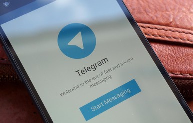 Эксперты о блокировке Telegram-каналов: Теперь можно приходить к провайдерам и 