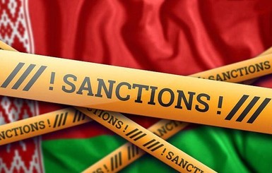 Евросоюз на год продлил санкции против Беларуси