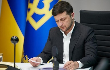 Зеленский увеличил штат аппарата СНБО и утвердил его новую структуру