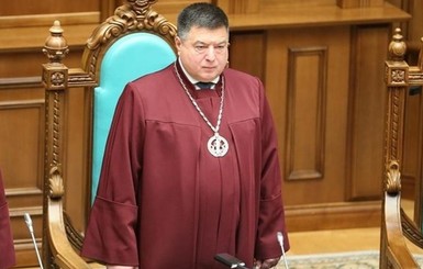 Зеленский отстранил главу КСУ Тупицкого еще на месяц