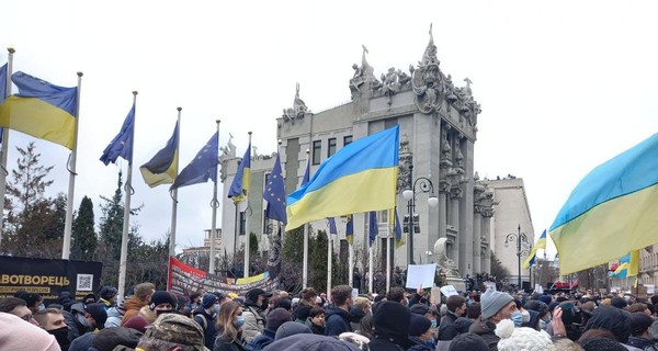 На акции против приговора Стерненко собралось около тысячи митингующих