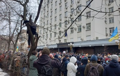 Протест в поддержку Стерненко в Киеве: Кто пришел и чего хотят организаторы