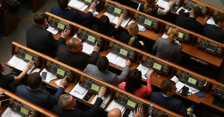 Рада приняла в первом чтении законопроект о возобновлении работы ВККС