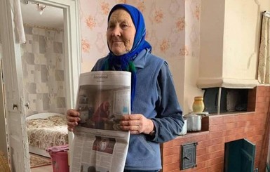 Как борщ украинскую пенсионерку сделал звездой New York Times
