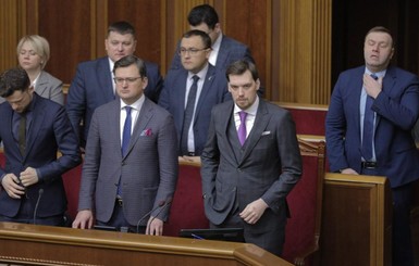 Годовщина отставки правительства: кем работают министры времен премьера Гончарука?