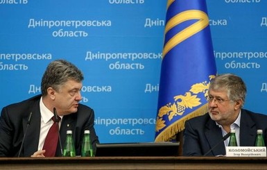 Порошенко заявил, что Зеленский должен публично откреститься от Коломойского