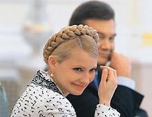 ВР попыталась, но не смогла отправить Тимошенко в отставку 