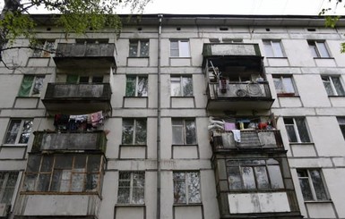 Дома украинцев разваливаются: что делать с аварийным жильем