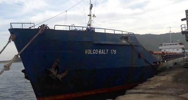 В Черном море затонул сухогруз с украинцами на борту: двое погибли, одного еще ищут