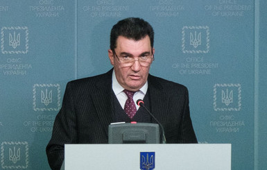 Данилов рассказал, стоит ли ожидать санкций СНБО против Коломойского