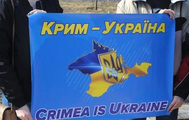 В России отреагировали на украинскую стратегию деоккупации Крыма: вопрос с полуостровом закрыт
