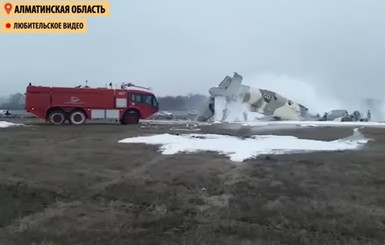 В Казахстане разбился военный самолет АН-26, есть погибшие