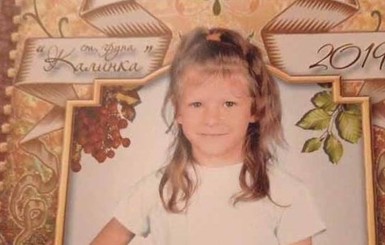 Подозреваемого в убийстве и изнасиловании 7-летней Маши Борисовой нашли с порезанными венами