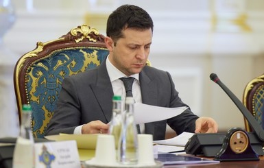 Зеленский хочет ввести электронный документооборот в уголовном процессе