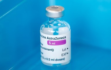 Использование вакцины AstraZeneca приостановили еще ряд стран, среди них - Испания и Словения