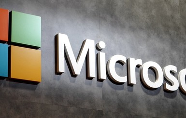 В работе Microsoft произошел сбой, из-за которого пострадали тысячи пользователей сервисов