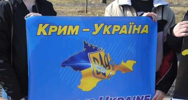 МИД Украины обвинил Россию в 