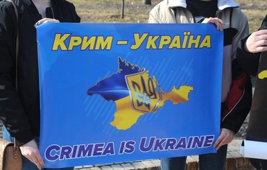 МИД Украины обвинил Россию в 