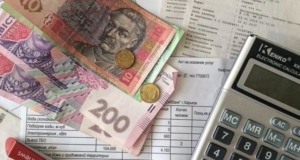 Украина установила рекорд по долгам за коммуналку