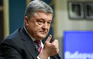 Чаленко: Новая публикация телефонных переговоров Медведчука и Суркова направлена против Порошенко и Грицака