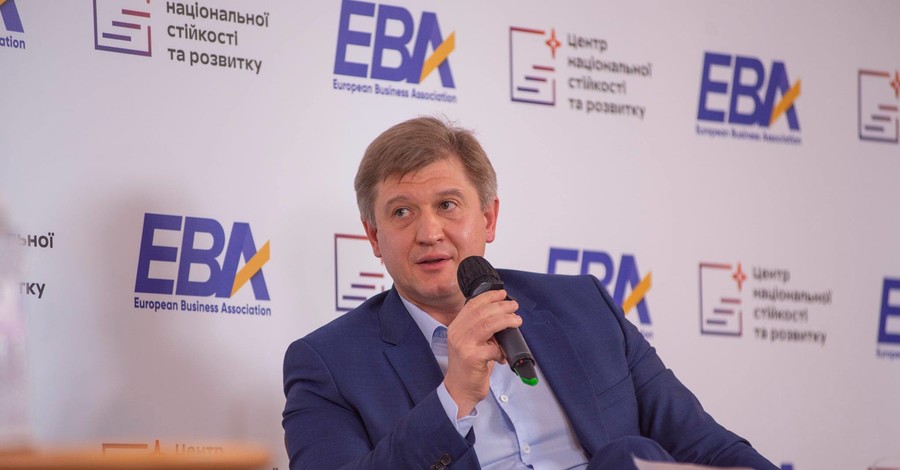 Данилюк и Рябошапка попросили Зеленского ветировать закон о Бюро экономической безопасности