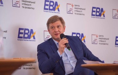 Данилюк и Рябошапка попросили Зеленского ветировать закон о Бюро экономической безопасности