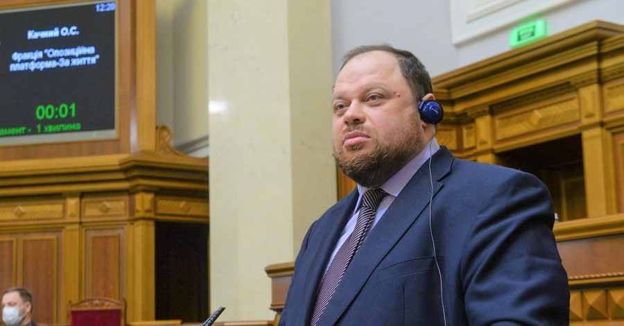 Стефанчук отчитал коллег за то, что накурили: Верховная Рада не является IQOS Friendly 