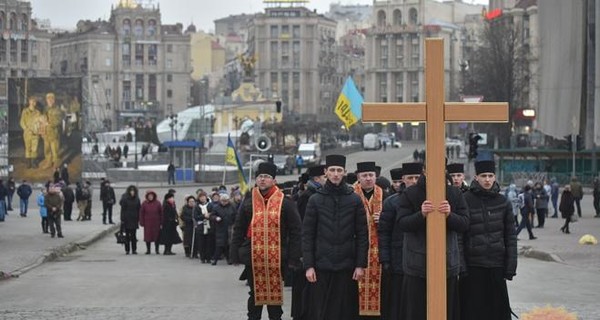 УПЦ отменила крестный ход, запланированный на 21 марта